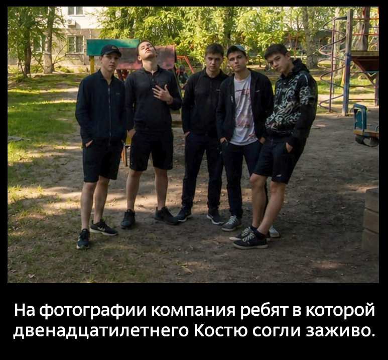 Независимый взгляд 💥 tweet media