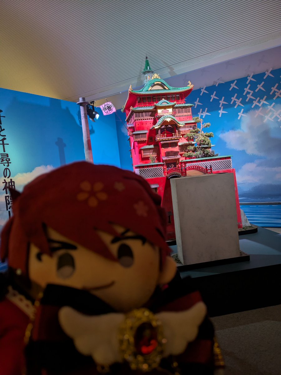 ookote005102's tweet photo. ジブリ展行ってきた

「ここではたらかせてくれ！」 https://t.co/XG4nr7enTX