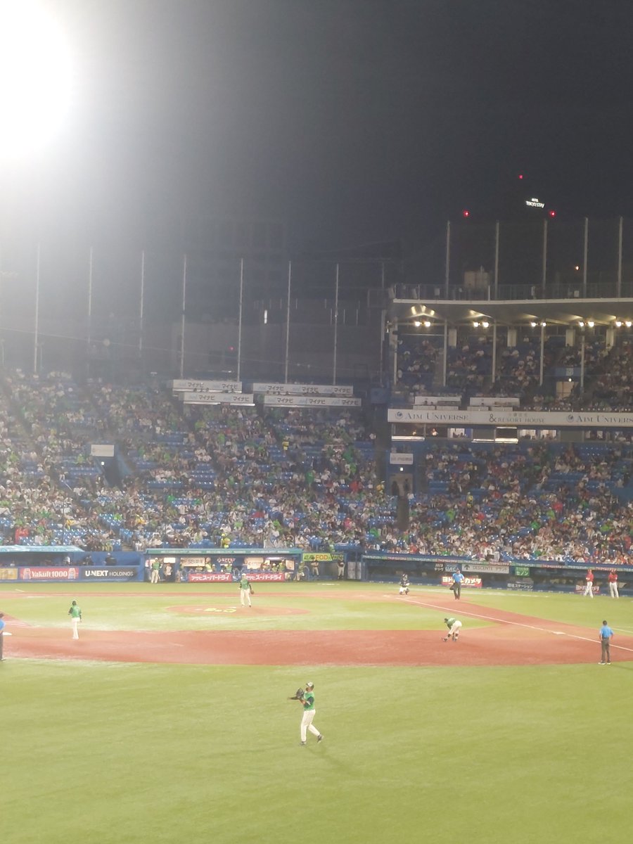 IlF60971's tweet photo. 神宮野球観戦。
#ヤクルトスワローズ https://t.co/oWM4jeqke5