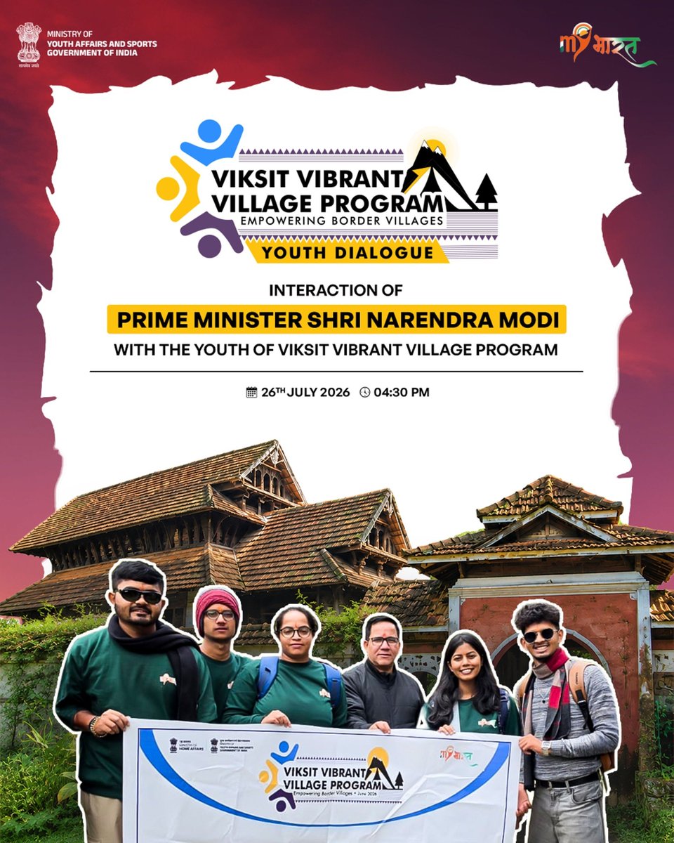 YASMinistry's tweet photo. An inspiring dialogue awaits.🎙️

Today, Hon'ble Prime Minister Shri Narendra Modi will interact with the participants of the Viksit Vibrant Village Program, where youth from across the nation will share their experiences and learnings from their visit to India's border villages.

Stay tuned.

#Youth4ViksitBharat #MYBharat