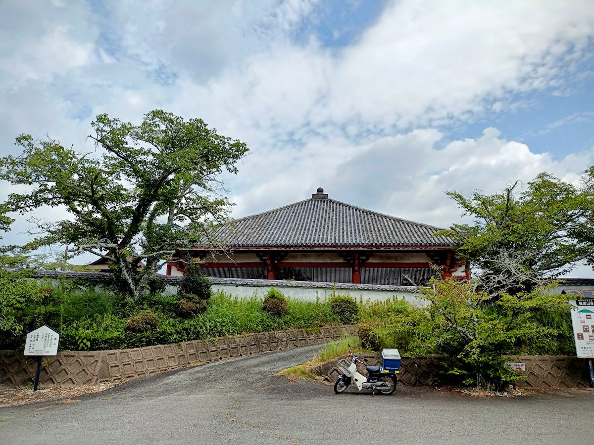 yuki2ts's tweet photo. #GPSメモ 約230km。神戸北部→明石→北播磨方面。明るいうちに帰ってこれてよかった。 #スーパーカブ https://t.co/MIIdDrcYyG