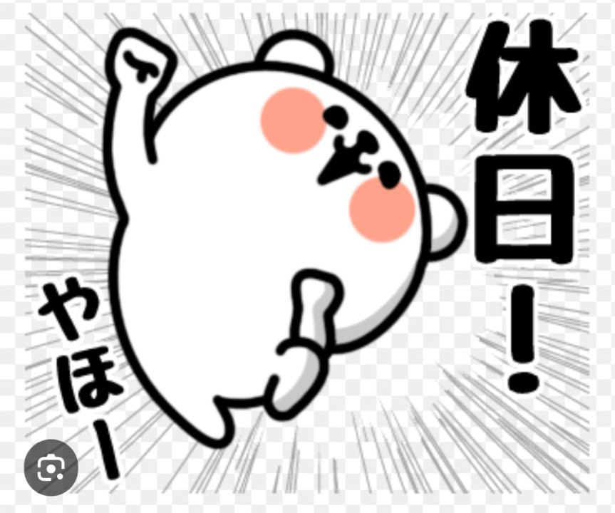 koo4482's tweet photo. 今週の業務終了～(｀◇´)ゞ 
明日は休み🌟
帰る➰🐸🏠
･*･:≡(　ε:)🍺🍚🍜🥗🍢🍛🥟🍕 https://t.co/X0NAmYe83W
