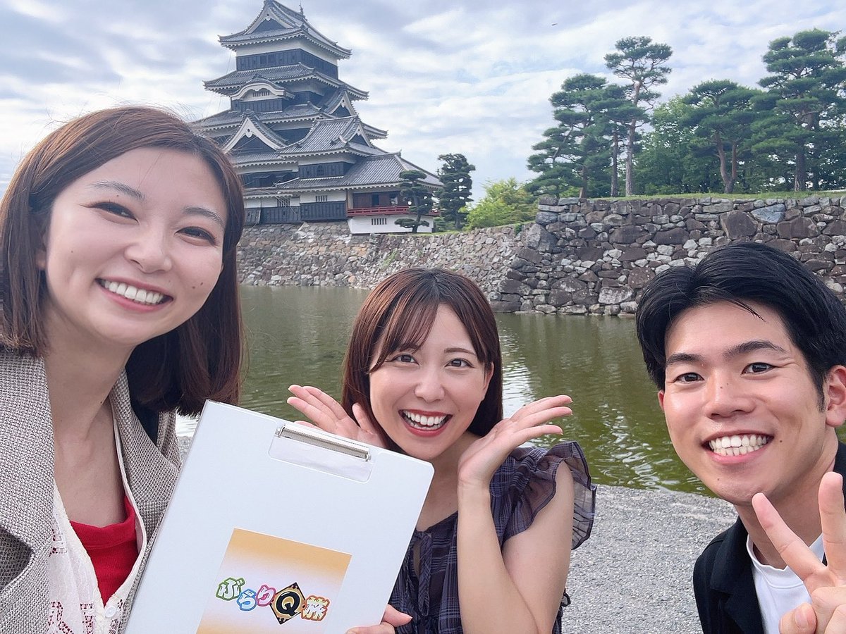 飯野美紗子 tweet media