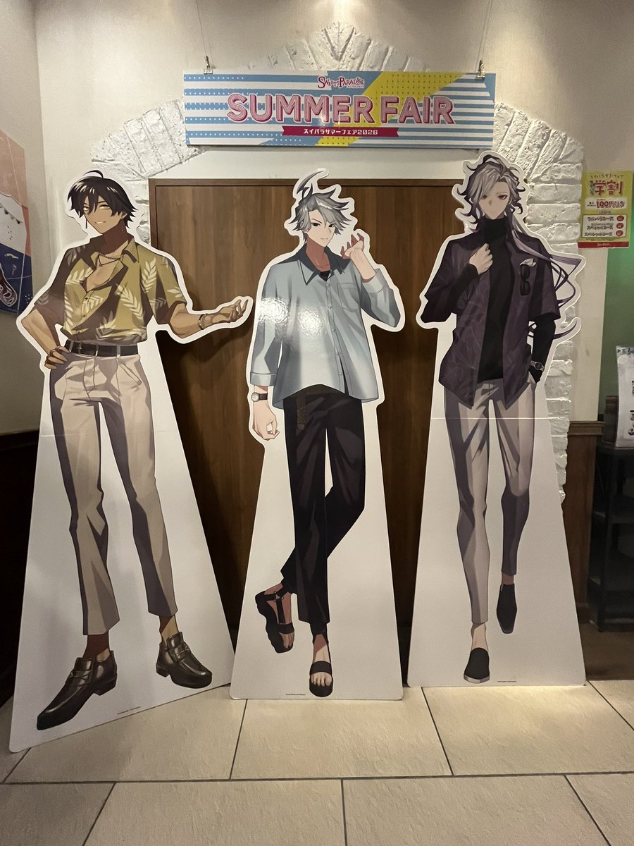 daiki_0607's tweet photo. FGOのスイパラコラボも行ってきた
今回も3人で8品頼んで全種類来たからジャンヌオルタメニューにコースターでジャンヌ三昧で幸せ過ぎる😆 https://t.co/WHeCHiaJXn