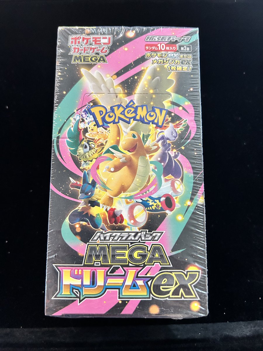 Miracle_hitcard's tweet photo. メガドリーム未開封を１０ボックスご購入いただきました。
またのご来店をお待ちしております。

#大須 #Miracle #ミラクル #ポケカ #ポケモンカード #ポケカ買取 #PSA10買取 https://t.co/A2wObAs2mm