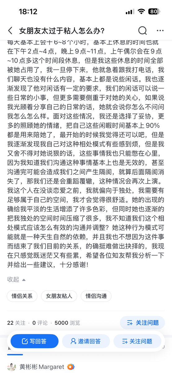 昨天和欧润吉🍊 tweet media