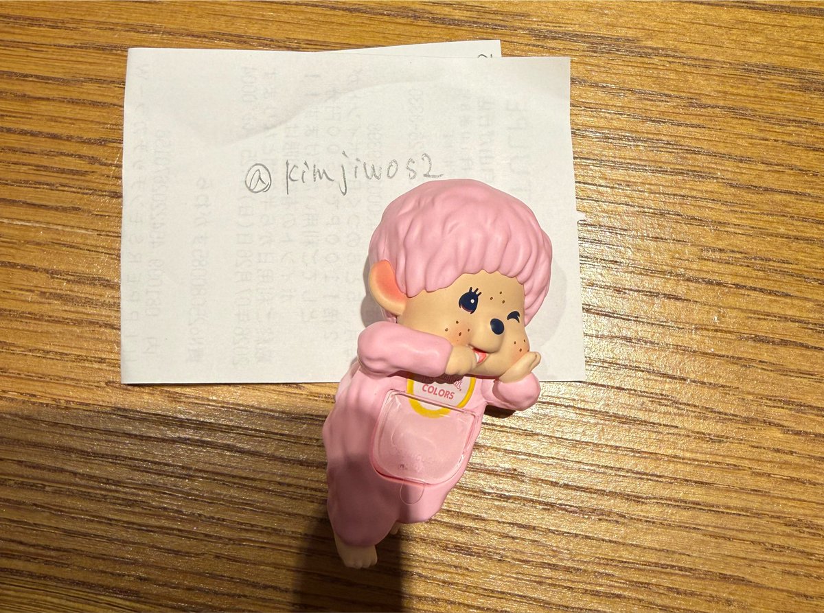 kimjiwos2's tweet photo. @MyBear9595 https://t.co/HeANB8gBri