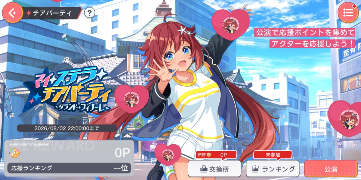 daisuke_wds's tweet photo. 最後もひかりちゃんですよ～🌺 https://t.co/ohct66jJFo