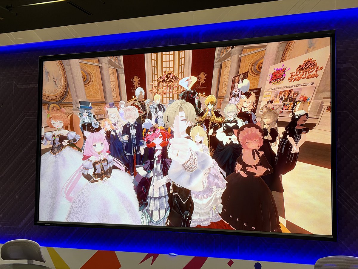 michikane369's tweet photo. メガエレガントアバター集会、会場ライブモニターがめちゃめちゃでかいので人間のサイズ〜！！て感じですごく良かったです https://t.co/MBwnBhJGAg