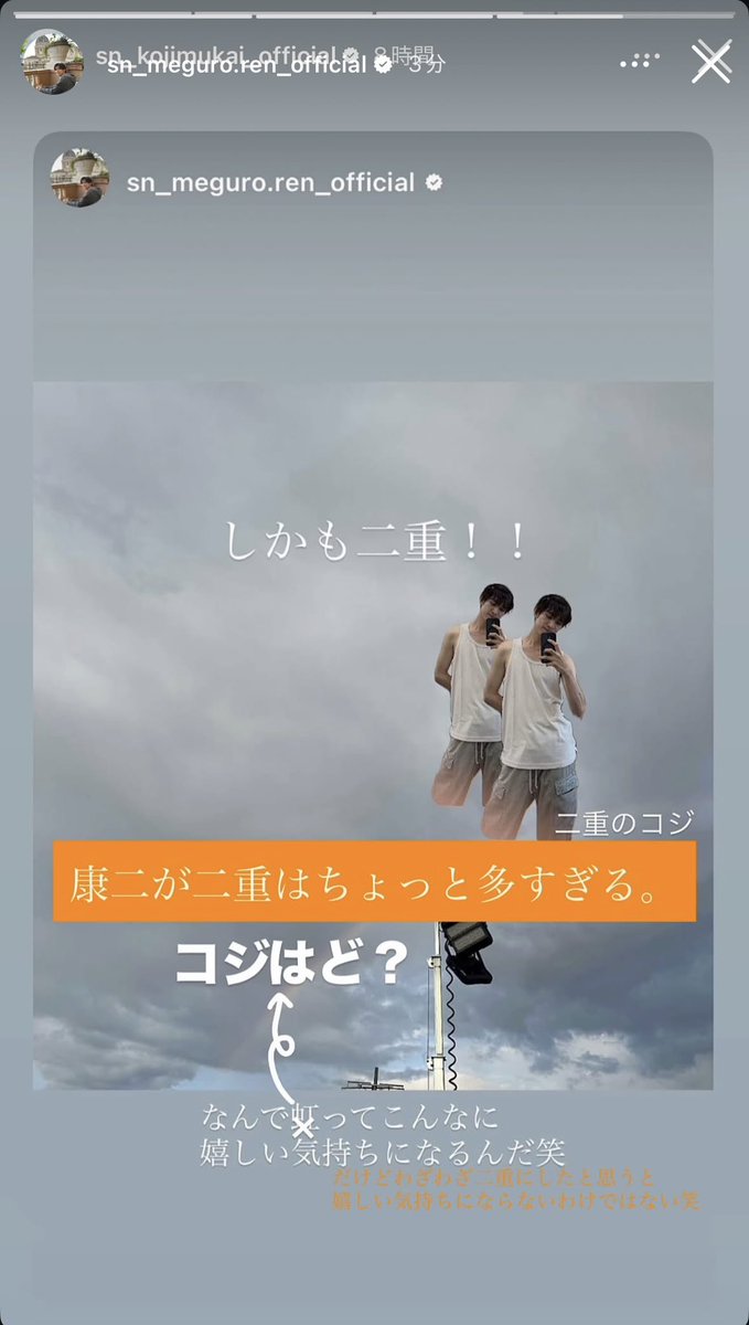mkmg_t20's tweet photo. 宝物の日ˆт-тˆ💘💫💐 https://t.co/rKm9LNIb7U