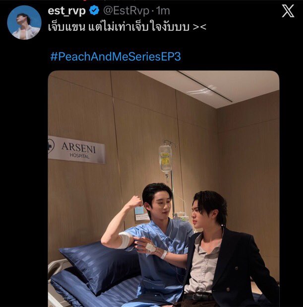 Lala 🍓 tweet media