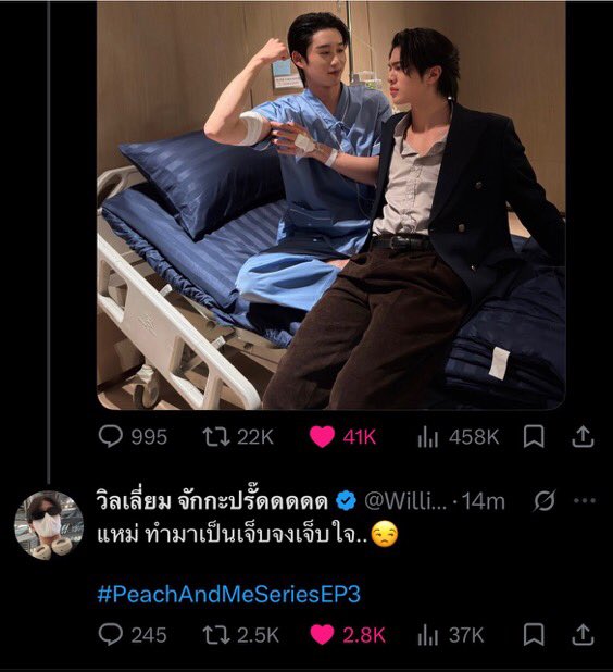 Lala 🍓 tweet media
