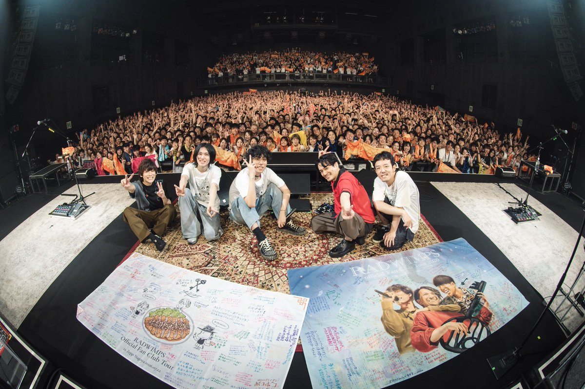 ElVaila's tweet photo. RADWIMPS
Official Fan Club Tour 2026
"ユーリンチー"

ずっと楽しみにしてたツアー
名古屋2Daysからスタートしました！
こんな楽しい時間がまだまだ続くことが嬉しくて仕方ないです！

ありがとうございました🤝
次は福岡よろしくお願いします！

📷@takeshiyao 

#ユーリンチーツアー
#RADWIMPS https://t.co/pOi3KKM2Fv