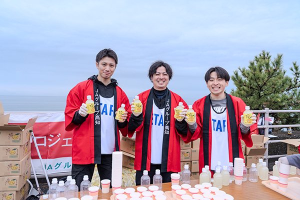 高知龍馬マラソン tweet media