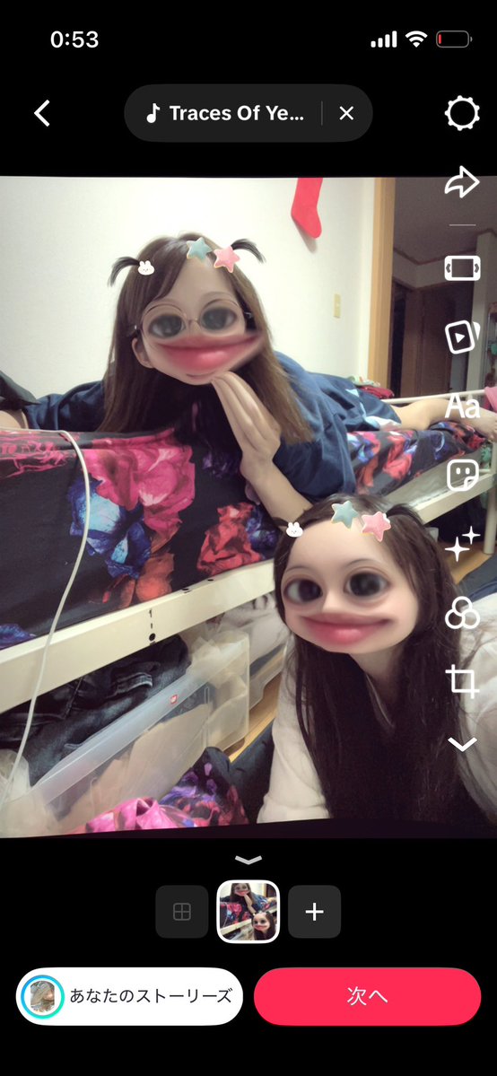 SIk5qvs tweet picture