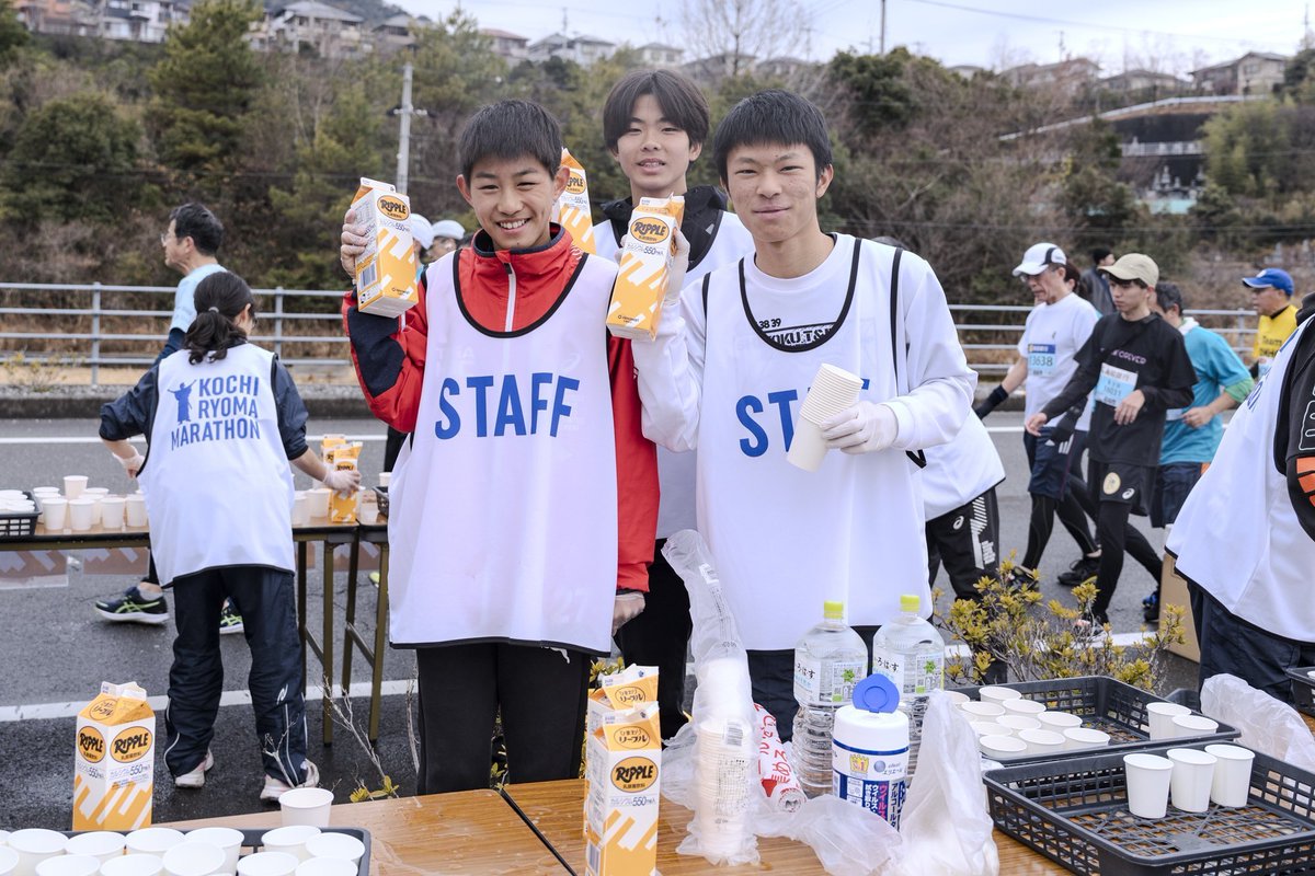 高知龍馬マラソン tweet media
