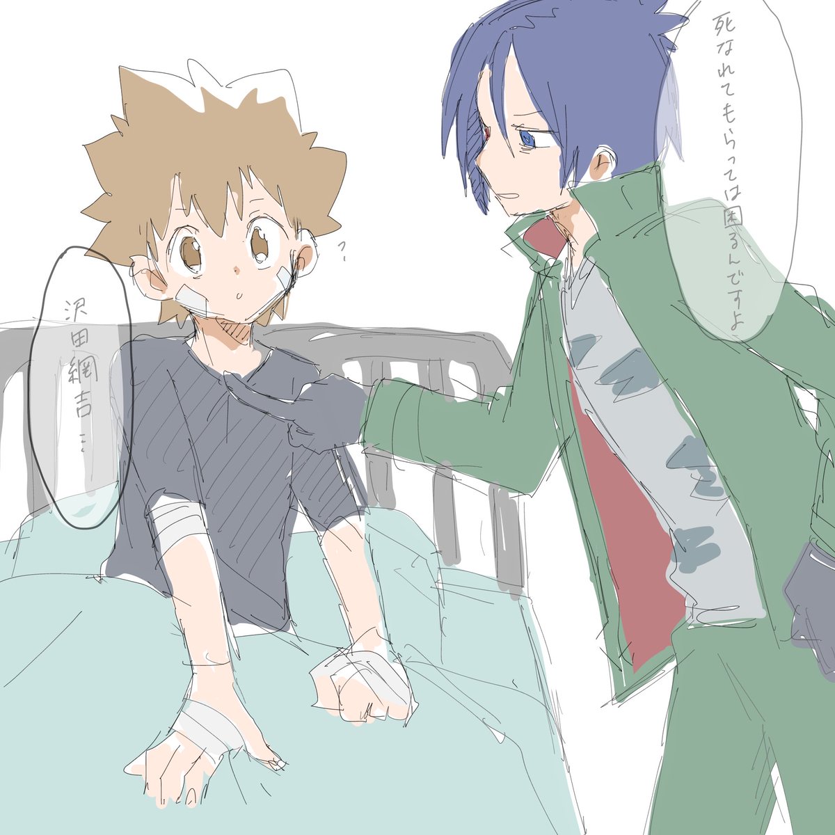 osakanayaketa1's tweet photo. 6927落書き https://t.co/Z1OGvpdVzJ