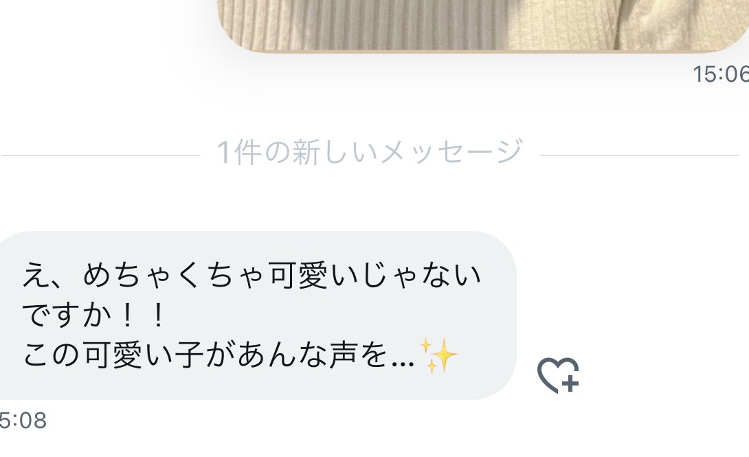 𝑹𝒊𝒓𝒊 tweet media