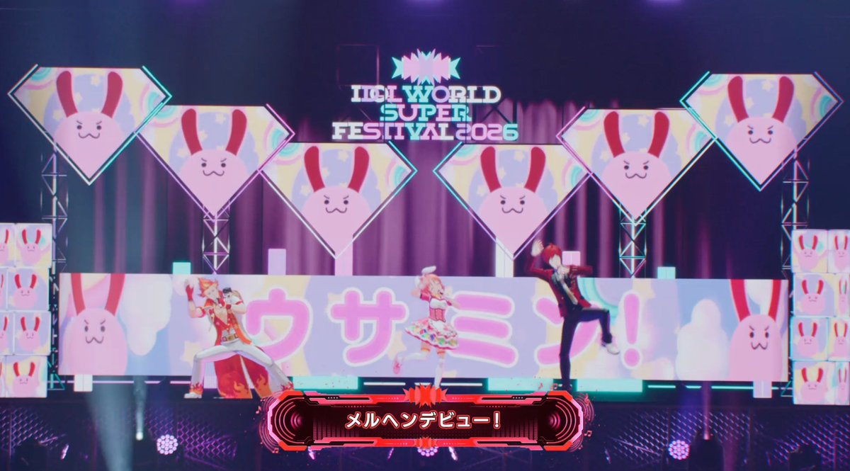 Notty_san's tweet photo. うそだろ・・・🐰
#アイマスIWSF_DAY3 https://t.co/joWUPdnpoX