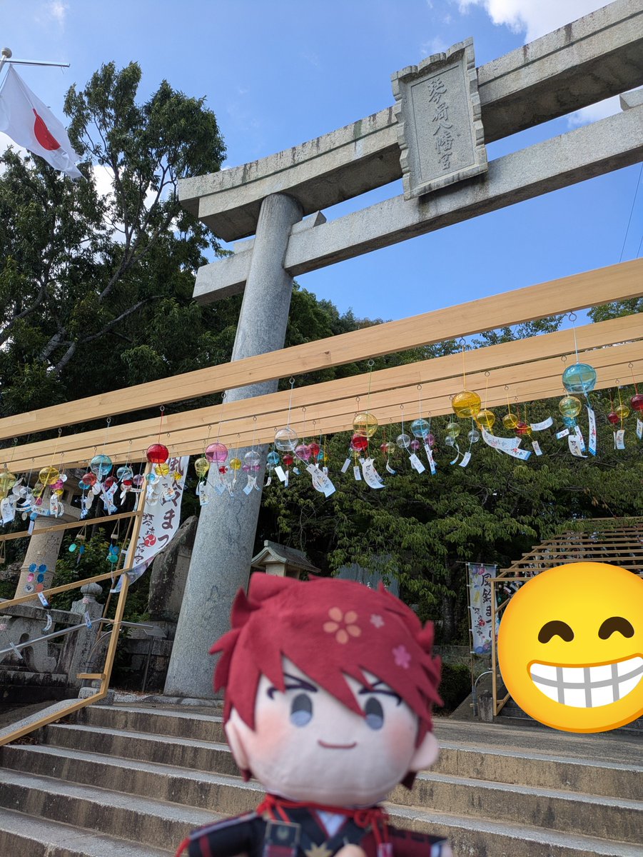 ookote005102's tweet photo. じんじゃー https://t.co/Z6AoLVOHld