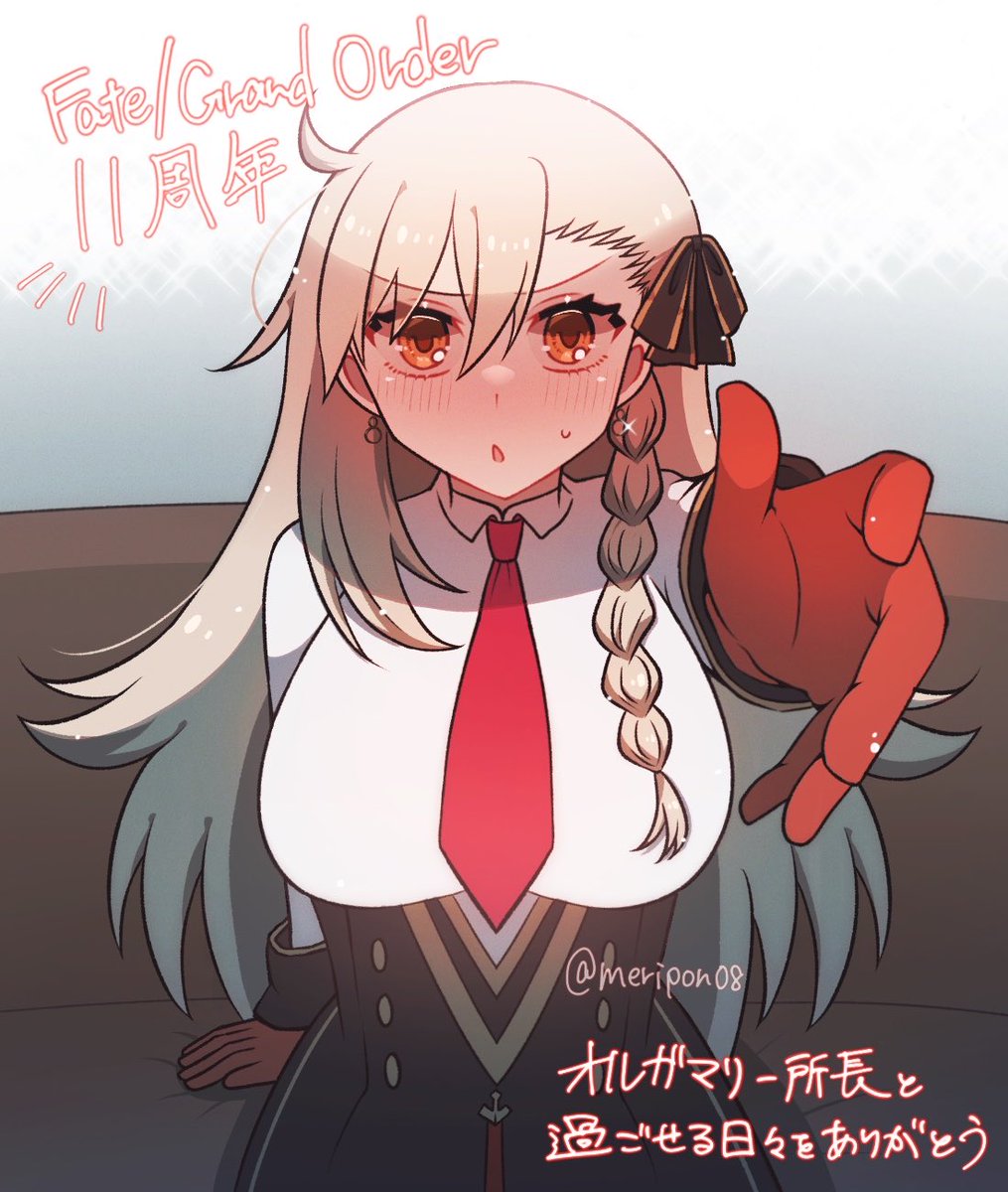 めりぽん tweet media