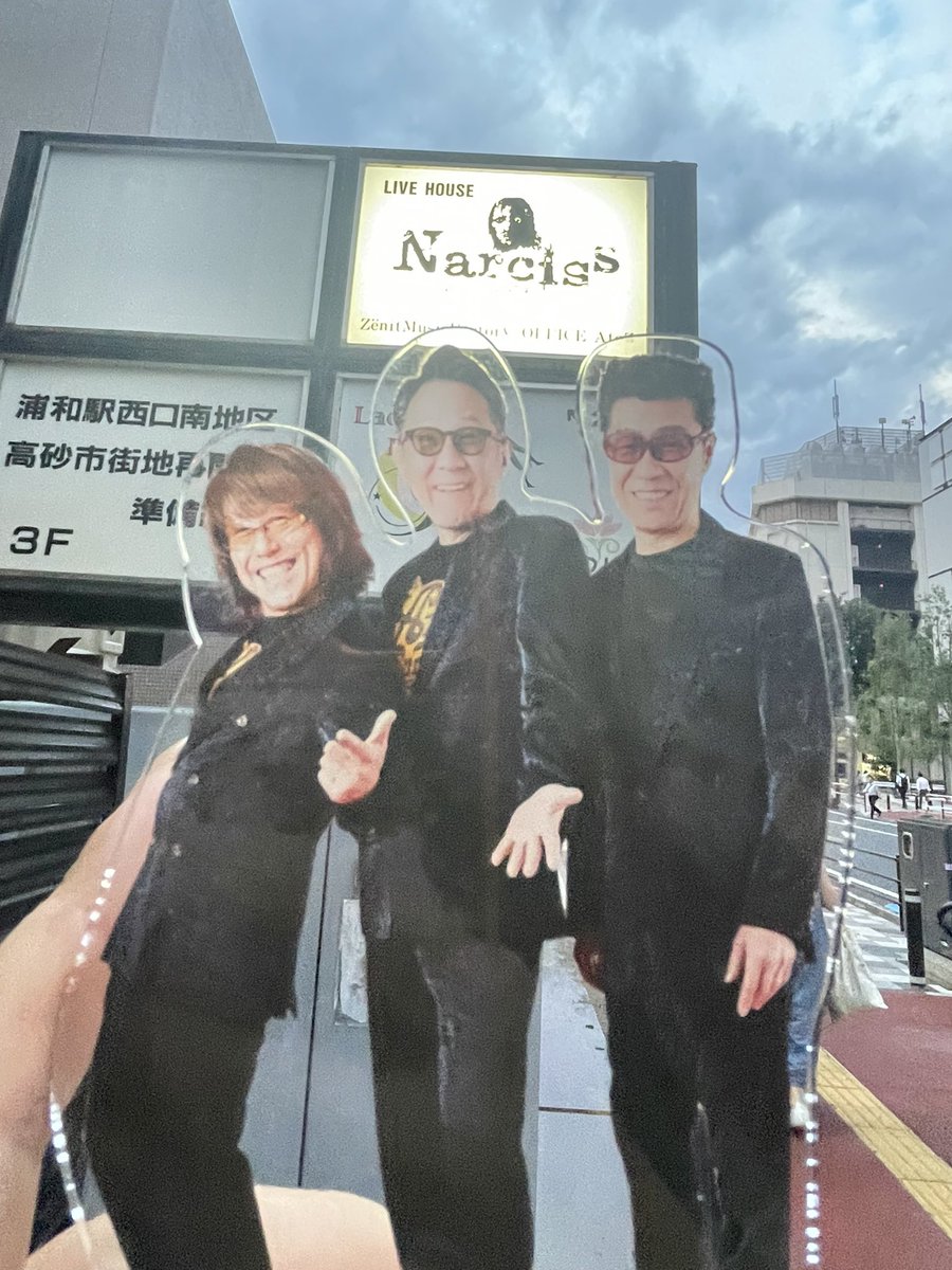 mikarin9977's tweet photo. 最近色々界隈のLIVEは連番が当たり前だったけど…
久々ぼっちも悪くないなと思った🤔
開場前に入ったカフェや会場お隣席になったFFさんとめちゃおしゃべり😊
お腹抱えるほど笑ったー🤣

偶然にもお二人とも大晴くんをご存知😳
ちゃーんと布教活動しときました🧡🪽 https://t.co/xSkpvXdz5n