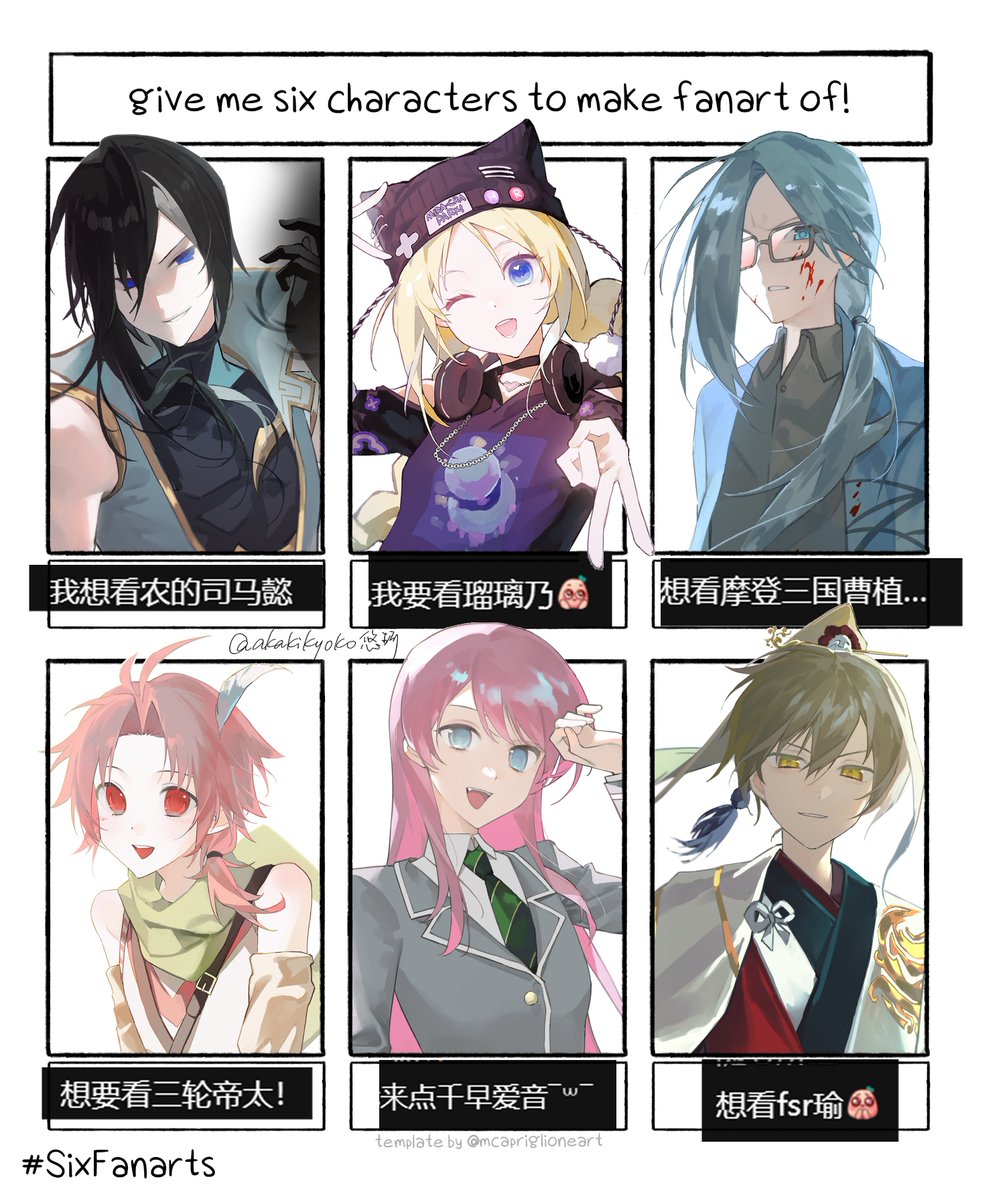 akkkyoko's tweet photo. （浮上 https://t.co/HU0us2AgxJ