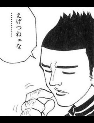 karamiso_ver28's tweet photo. https://t.co/6zUKWlrC1Z