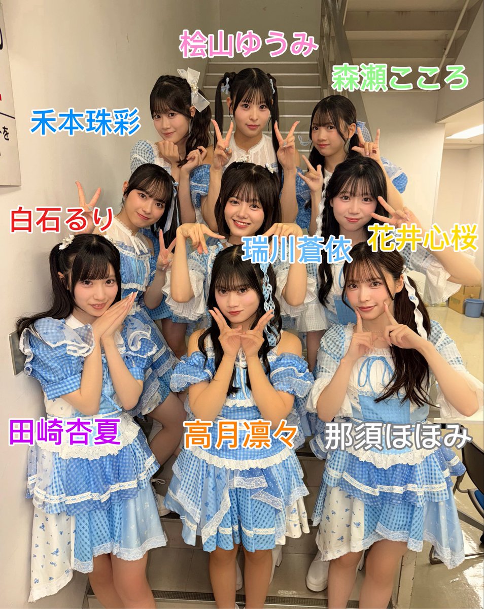rege__official's tweet photo. 「10年目記念で有明に引っ越しだよ！
六本木アイドルフェスティバル2026」
ありがとうございました✨✨✨

本日のセットリスト🎼
M1.スペクタクルサマー
M2.イチゴソーダ（1half）〜0秒前
M3.きっと、いまが青春。
M4.ひらりワンピース

MISS MERCYさんとお写真を撮っていただきました👑🫶🏻

この夏、まだまだRE-GEと楽しみましょう🔥

／
『サマーフリーライブ2026〜夏の栞〜』
＼

【開催日時・場所】

🗓️2026年8月8日（土）
📍東京・ららぽーと立川立飛 2階イベント広場

🗓️2026年8月22日（土）
📍神奈川・川崎ラ チッタデッラ 中央噴水広場

お待ちしてます✨

#REGE #リージェ