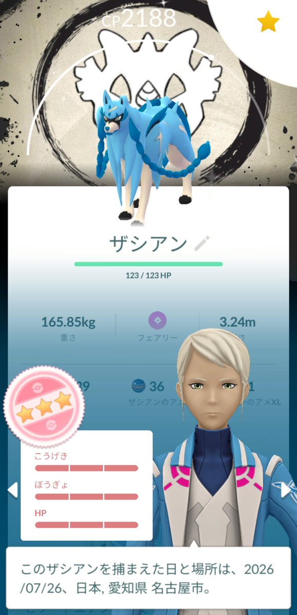 RY0uw's tweet photo. ✌️ https://t.co/1BOficYxbk