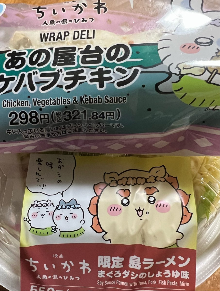kailu0417's tweet photo. うわおしつけ、られた
量多いって https://t.co/8v2gcUZ5ps
