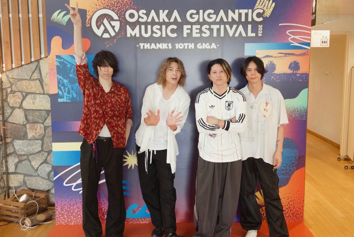 legobigmorl's tweet photo. 「OSAKA GIGANTIC MUSIC FESTIVAL 2026」

EPOCH STAGE、ありがとうございました🔥

暑い中一緒に最高の時間を作ってくれた皆さんに感謝です！

２０周年まだまだまだ楽しみましょう🫪🕺

またライブでお会いしましょう！

#ジャイガ
#OSAKAGIGANTIC
#LEGOBIGMORL https://t.co/4P7FTlDuQS
