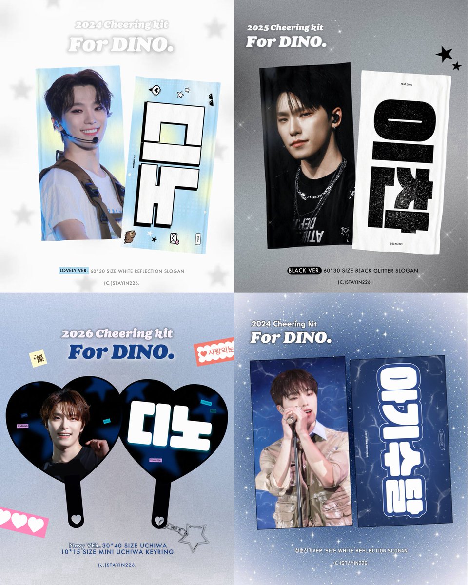 𝐒𝐭𝐚𝐲𝐢𝐧𝟐𝟐𝟔 tweet media