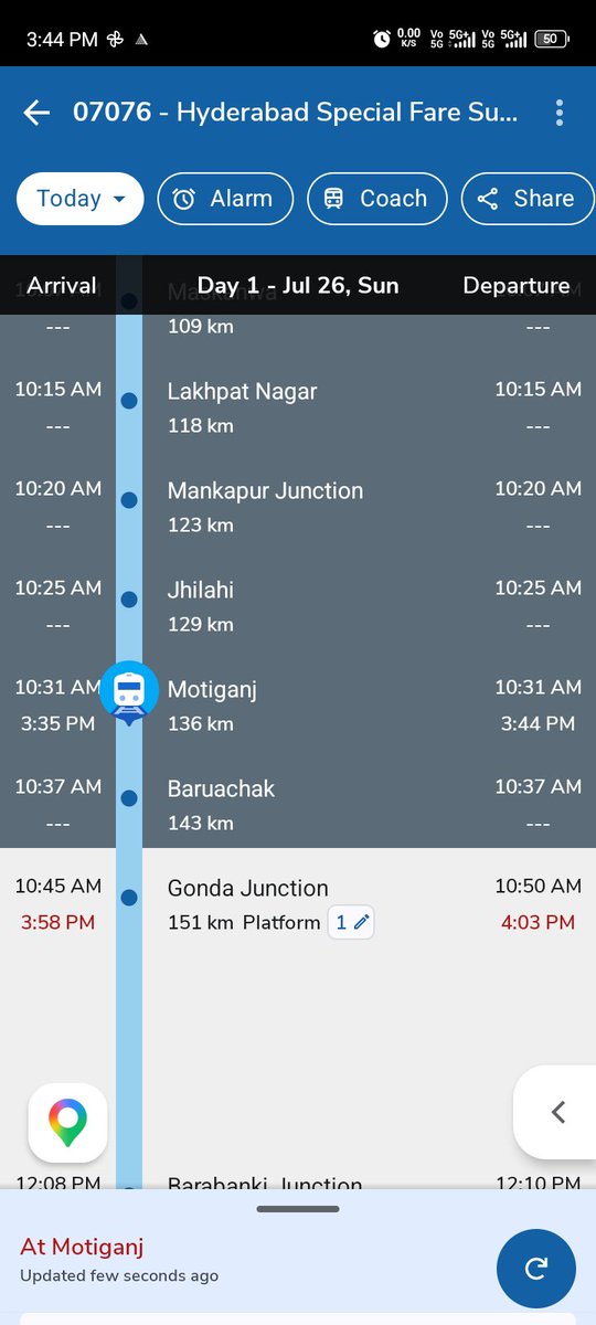 RailwayMst's tweet photo. @drmljn @RailwaySeva महोदय अब क्यों इसको लेट किया जा रहा है पहले jhilahi स्टेशन पर रोका गया 30 मिनट अब 10 मिनट से मोतीगंज खड़ी है?? 

अब क्या दिक्कत हो रही है इसको चलाने में?? 

@drmljn https://t.co/H6KuPmycsO