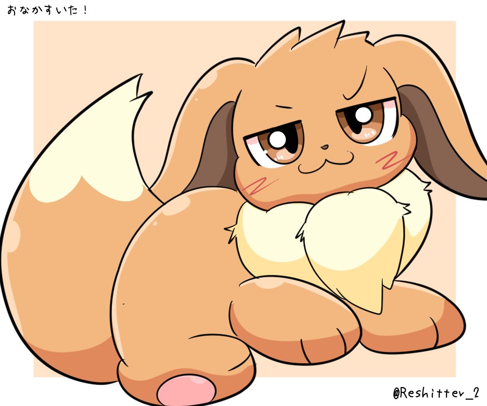 Reshitter_2's tweet photo. 私の推しが中心ですが...
色々な原型ポケモン描いております🎨
#ポケモン絵描きさんと繋がりたい https://t.co/siUcPuZ2wf