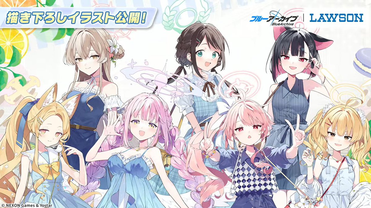 ブルアカ グッズ情報 tweet media
