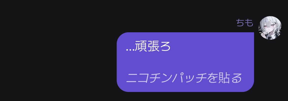 milk_5265's tweet photo. 頑張ります https://t.co/3BGzpiuOjT