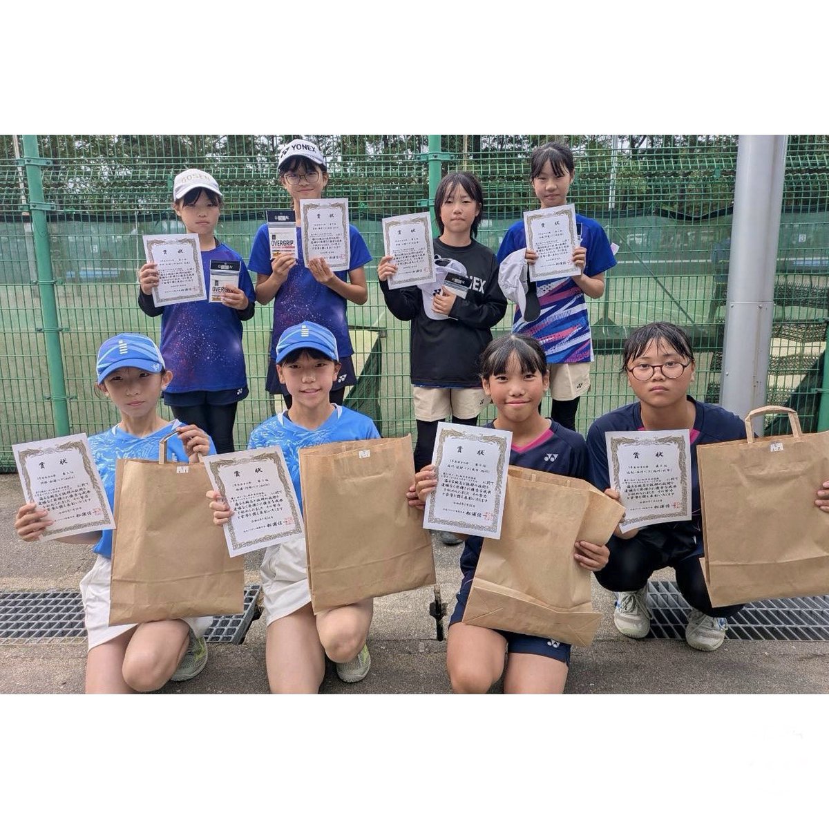 kitamisoftteni's tweet photo. https://t.co/spP3FsH0yu