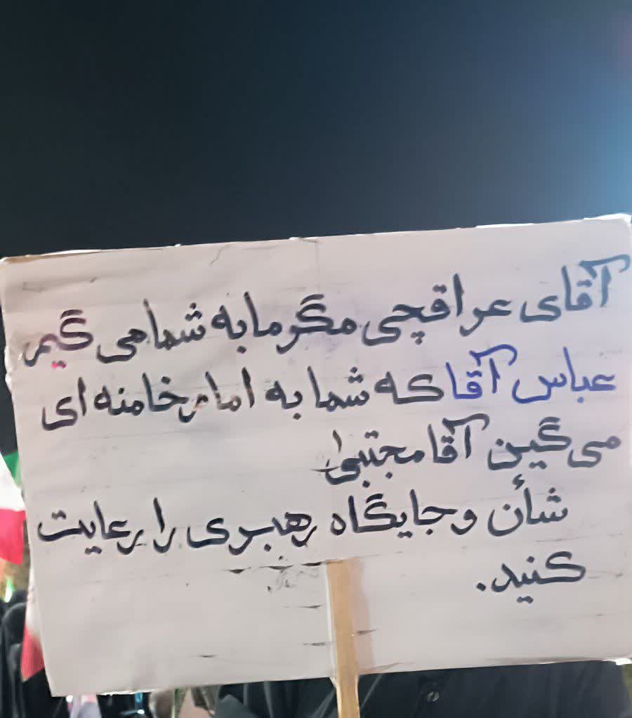 مامان سیدعماد 🎒 tweet media