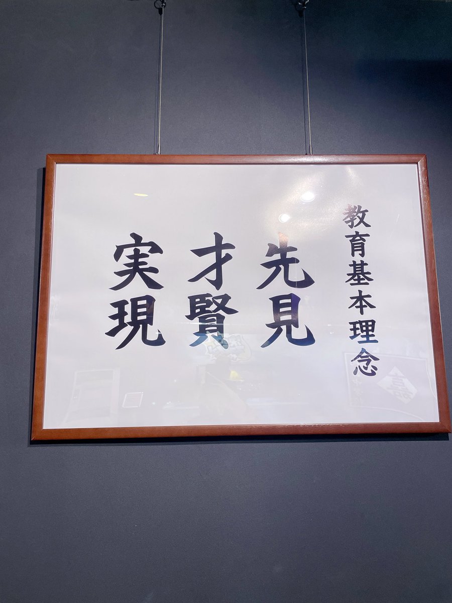 0gxnpcm's tweet photo. 比嘉祭りお邪魔してきました(𓈒ʚ̴̶̷̷̥ ⩊ ɞ̴̶̷𓈒)♡ https://t.co/PVysfwKFN6