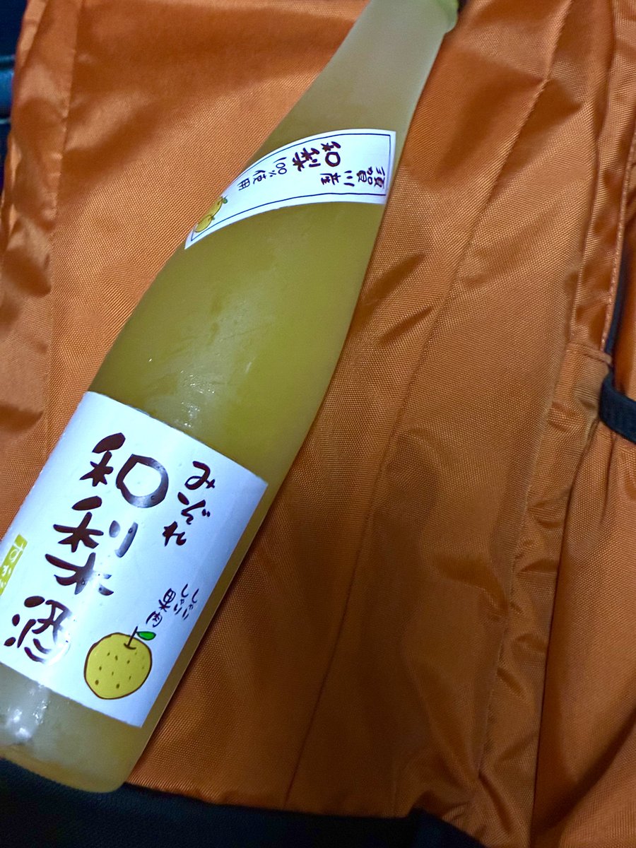 kamachan9's tweet photo. 2026/7/25
矢吹駅まえサーキットライブ2026
のおみや( ^ω^ )
須賀川産和梨100%使用みぞれ和梨酒
やぶきじくん焼きブースでロックで販売、
りんご版もありますがどちらもむちゃくちゃうまい
やぶき観光案内所の中で瓶で売っているのを見かけて速攻keep https://t.co/VMtRcLCGgp