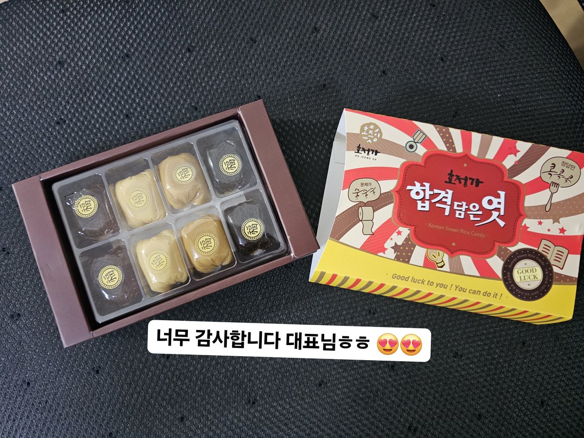 버터 💛✨️ バター 🐹 tweet media