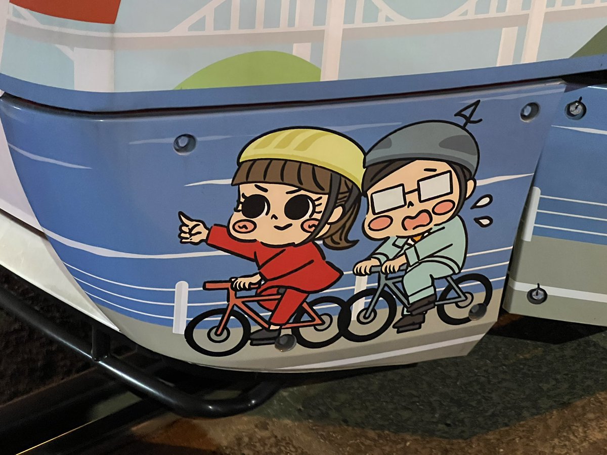 luckydonchan's tweet photo. 愛媛旅行
今治市街散策
満喫できましたー😸
完 https://t.co/O6vVL5ByrP