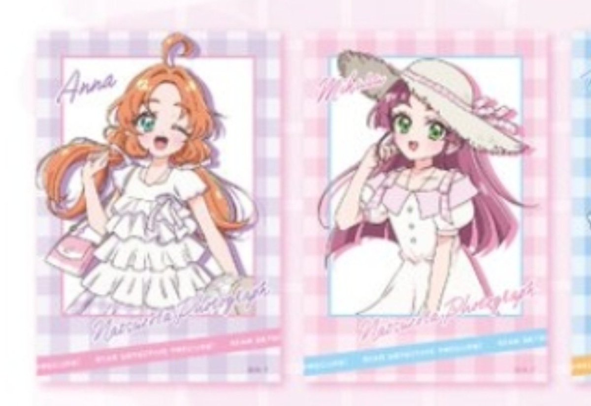 ♡めるる♡@取引 tweet media