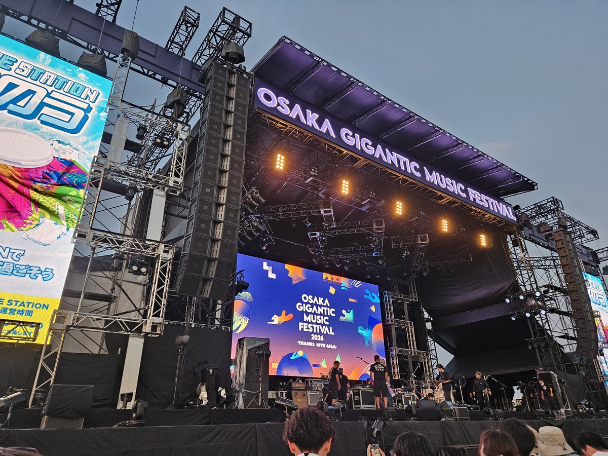 do_escargot's tweet photo. アジカン待機
日差しがなくなったとはいえ外は暑いや💦 https://t.co/IWVtCQz39A