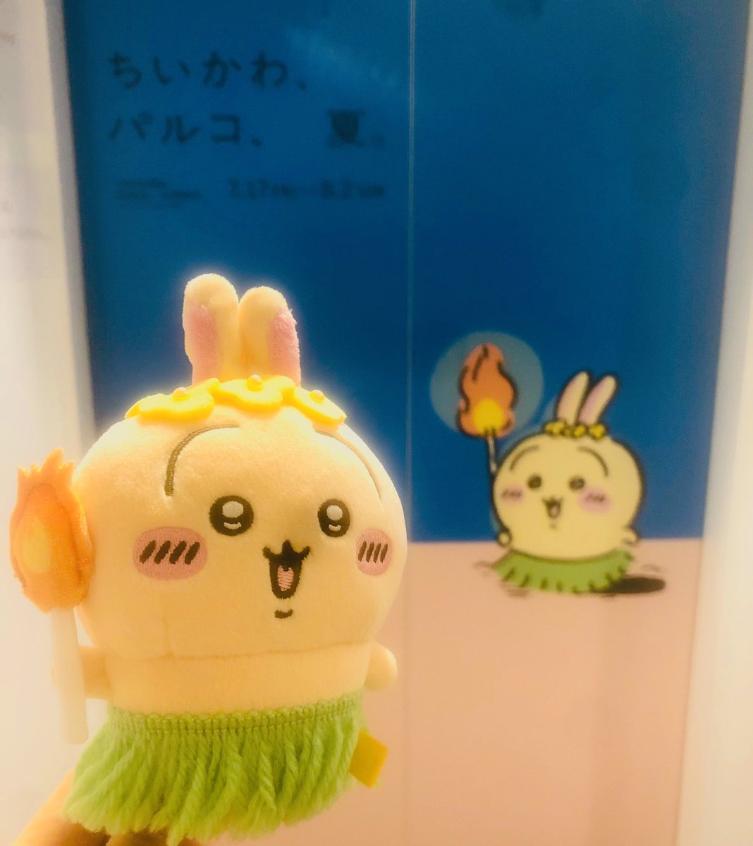 マツノ@ tweet media