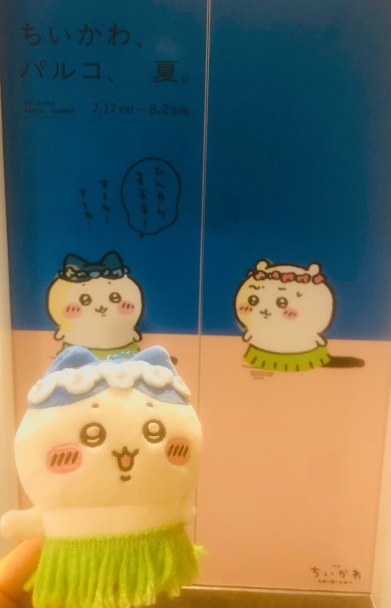 マツノ@ tweet media