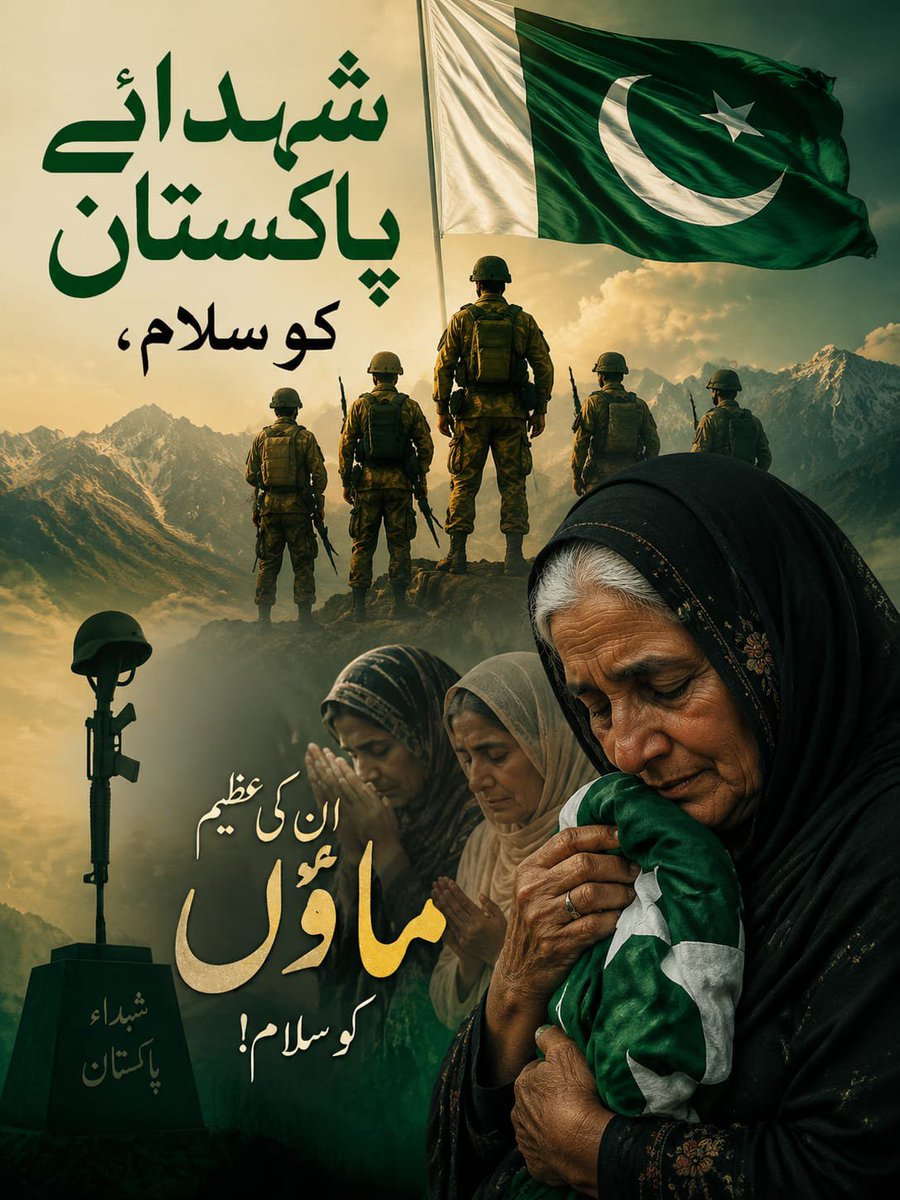 IR_COMMAND's tweet photo. Pakistan Army’s sacrifices are the backbone of our security. Anyone who mocks them has no understanding of national honor.
#فسادی_فضلو
#انتشاری_زیبرے
#کرپٹ_فضلو
#دین_فروش_مخبر
#دین_کے_نام_پر_ڈاکہ https://t.co/eKSPrIXsFZ