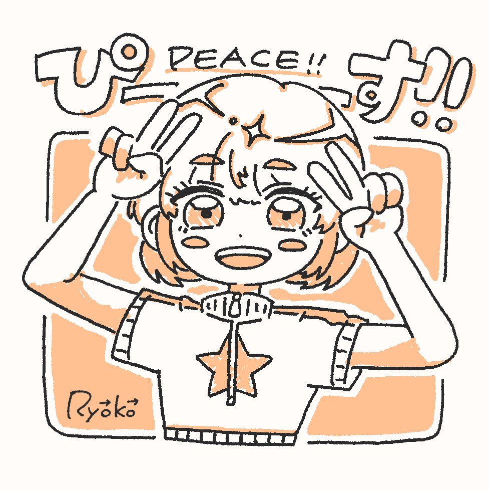 goodlike_create's tweet photo. #夏の創作クラスタフォロー祭り 
#絵柄が好みって人にフォローされたい 

良好です！💜🩵
キュートで個性的な作品を作っています。
これからオリジナル楽曲(ボカロなど)のMV・ジャケット作成をたくさんしたいな〜と思ってます！ https://t.co/bI2CcmhO2x