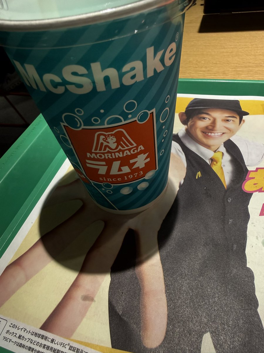 greencar885's tweet photo. めちゃくちゃあまかった笑 https://t.co/rGmwVnQnnu